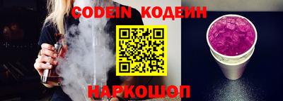 марки nbome Гагарин