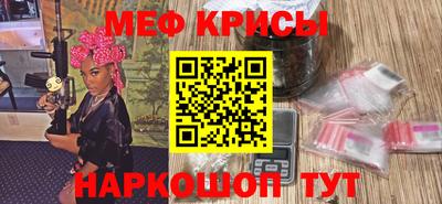 марки nbome Гагарин