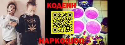 марки nbome Гагарин