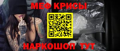 а пвп мука Гатчина