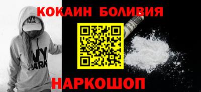 а пвп мука Гатчина