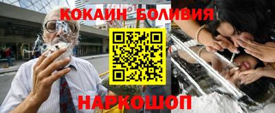 а пвп мука Гатчина