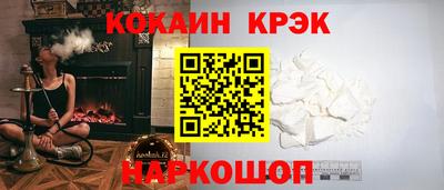 винт Гай