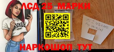 а пвп мука Гатчина