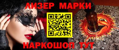 а пвп мука Гатчина