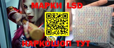 марки nbome Гагарин