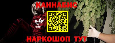а пвп мука Гатчина