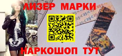 винт Гай