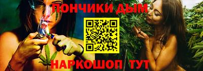 а пвп мука Гатчина