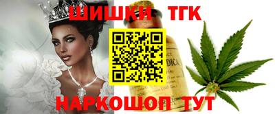 марки nbome Гагарин