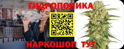 марки nbome Гагарин