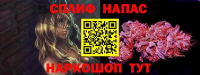 марки nbome Гагарин