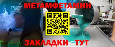 а пвп мука Гатчина