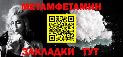 а пвп мука Гатчина