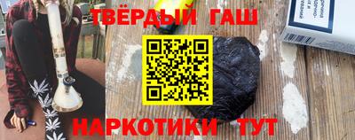 а пвп мука Гатчина