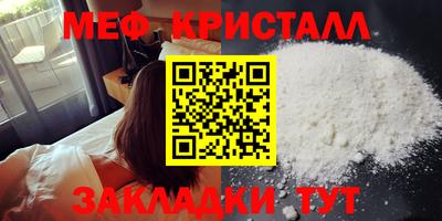 винт Гай